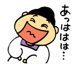 Fond, Haruko aunt sticker #4666001