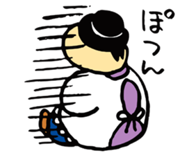 Fond, Haruko aunt sticker #4666008