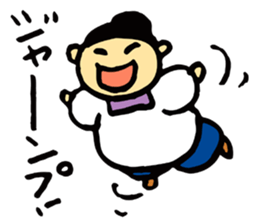 Fond, Haruko aunt sticker #4666012