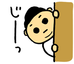 Fond, Haruko aunt sticker #4666013