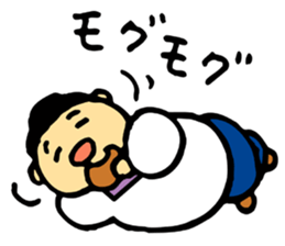 Fond, Haruko aunt sticker #4666014