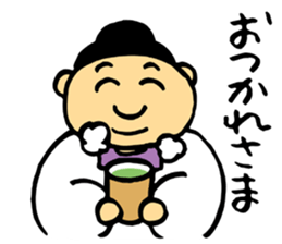 Fond, Haruko aunt sticker #4666015