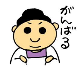 Fond, Haruko aunt sticker #4666017