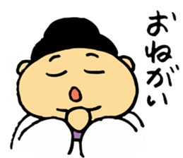 Fond, Haruko aunt sticker #4666020