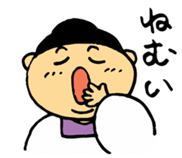 Fond, Haruko aunt sticker #4666023