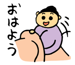 Fond, Haruko aunt sticker #4666025