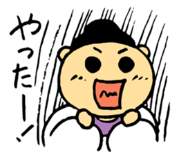 Fond, Haruko aunt sticker #4666028