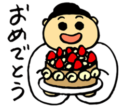 Fond, Haruko aunt sticker #4666029