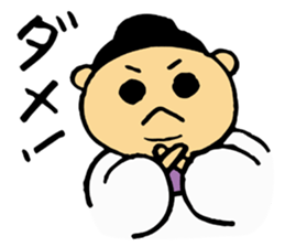 Fond, Haruko aunt sticker #4666031