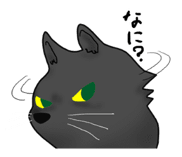 NYANCHU-KOCCHA black cat. sticker #4666113