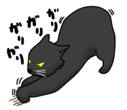 NYANCHU-KOCCHA black cat. sticker #4666115
