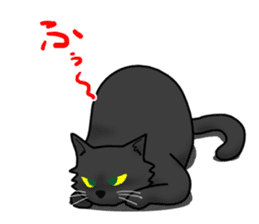 NYANCHU-KOCCHA black cat. sticker #4666116