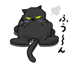 NYANCHU-KOCCHA black cat. sticker #4666119