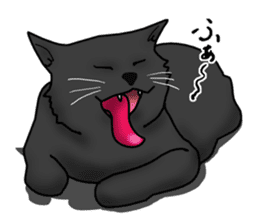NYANCHU-KOCCHA black cat. sticker #4666128