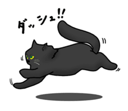 NYANCHU-KOCCHA black cat. sticker #4666131