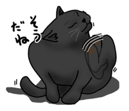 NYANCHU-KOCCHA black cat. sticker #4666143