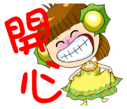 Moon princess P4 sticker #4666152