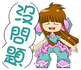 Moon princess P4 sticker #4666154