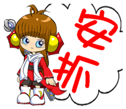 Moon princess P4 sticker #4666156