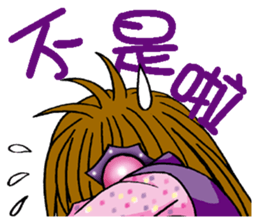 Moon princess P4 sticker #4666161