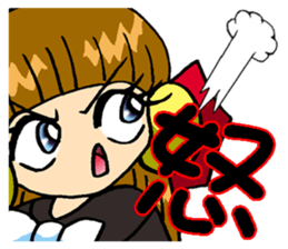 Moon princess P4 sticker #4666162