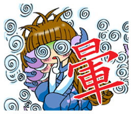 Moon princess P4 sticker #4666165