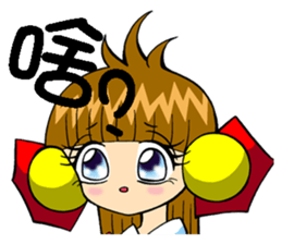 Moon princess P4 sticker #4666179