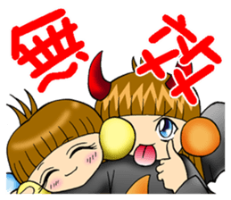 Moon princess P4 sticker #4666181