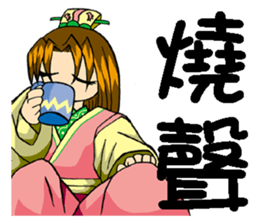 Moon princess P4 sticker #4666182