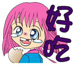 Moon princess P4 sticker #4666187