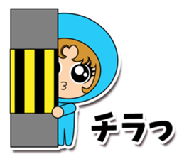 ZENTAI(Japanese smileys) sticker #4666193