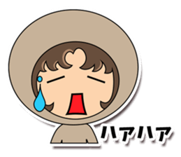 ZENTAI(Japanese smileys) sticker #4666195