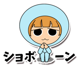 ZENTAI(Japanese smileys) sticker #4666196