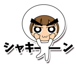 ZENTAI(Japanese smileys) sticker #4666197