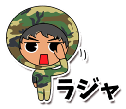 ZENTAI(Japanese smileys) sticker #4666198