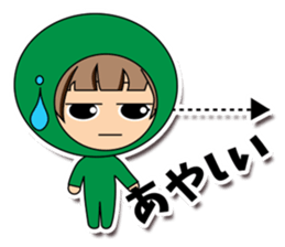 ZENTAI(Japanese smileys) sticker #4666205