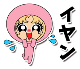 ZENTAI(Japanese smileys) sticker #4666212