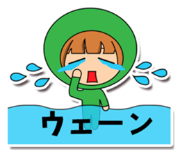 ZENTAI(Japanese smileys) sticker #4666213