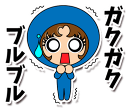 ZENTAI(Japanese smileys) sticker #4666214