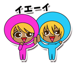 ZENTAI(Japanese smileys) sticker #4666215