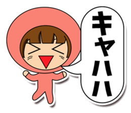 ZENTAI(Japanese smileys) sticker #4666220