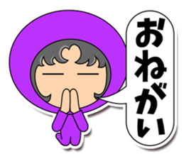 ZENTAI(Japanese smileys) sticker #4666222
