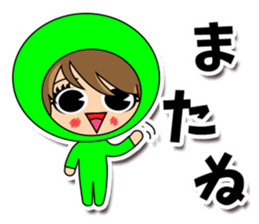 ZENTAI(Japanese smileys) sticker #4666231