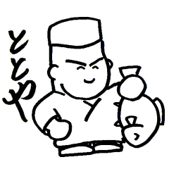 Toto-chan at Izakaya"Totoya"