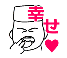 Toto-chan at Izakaya"Totoya" sticker #4666321