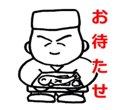 Toto-chan at Izakaya"Totoya" sticker #4666336