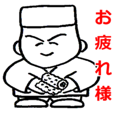 Toto-chan at Izakaya"Totoya" sticker #4666337