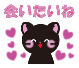 Love!Love!Love you! sticker #4666364