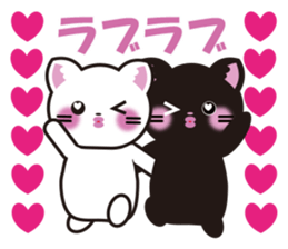 Love!Love!Love you! sticker #4666390