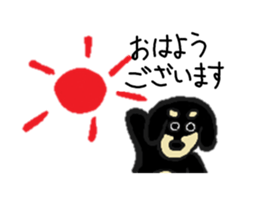 Every day of the dachshund sticker #4666576